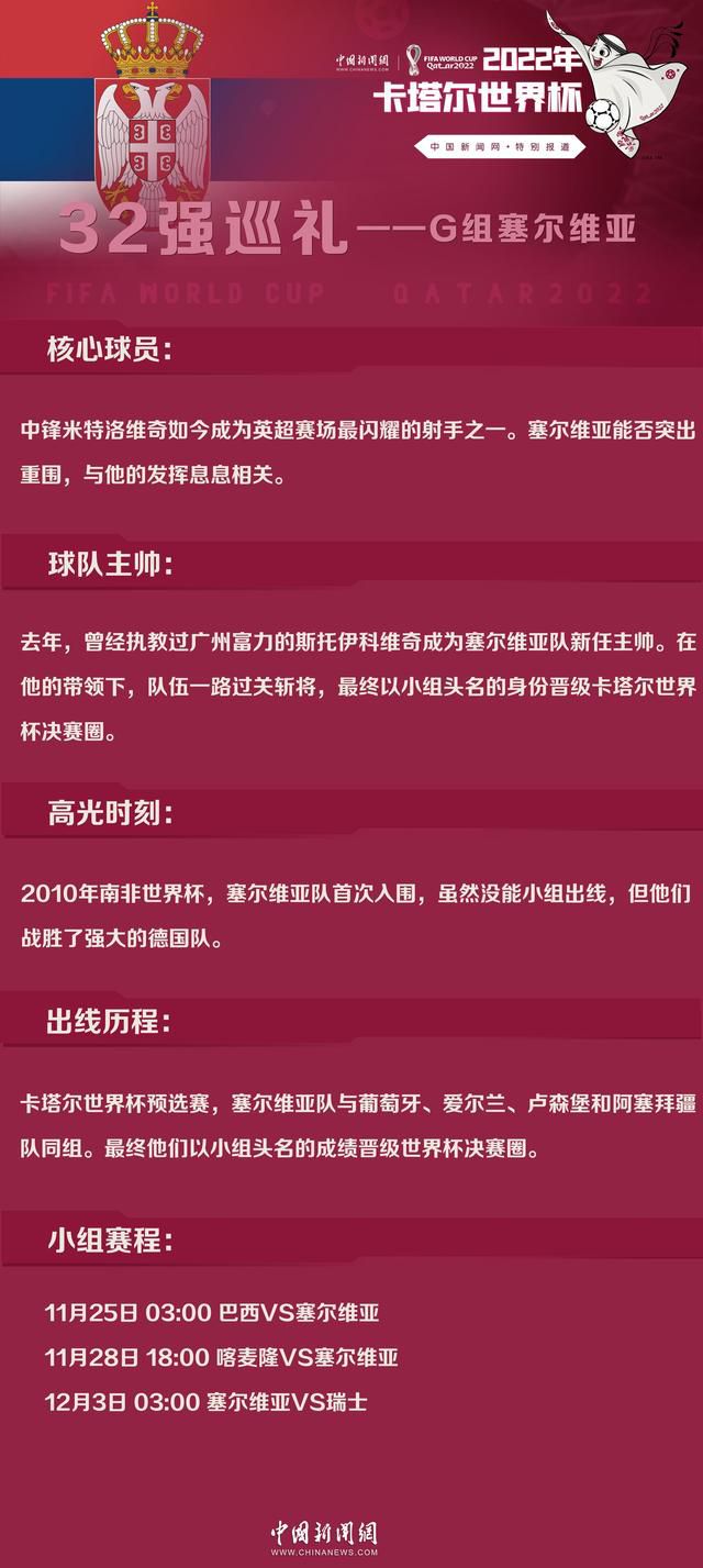 说到这次饰演指挥家的感受，刘德华谦虚地表示;学到了很多：;因为觉得自己一直以来音乐上的修为都不是很高，这次借着在片中饰演指挥家的机会学习了指挥，还补了很多音乐知识，在戏里我是老师，但我在帮助这些年轻人的同时也在被他们治愈，跟他们一起学习一起成长，所以这部电影让我对音乐和生活都有了更多感触和收获